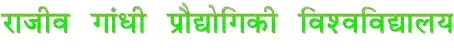 jktho xka/kh izkS|ksfxdh fo'ofo|ky;